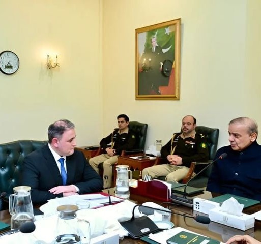 دفاعی