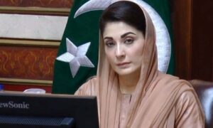مریم نواز