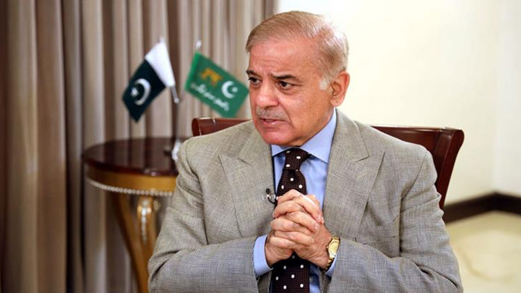 شہباز شریف