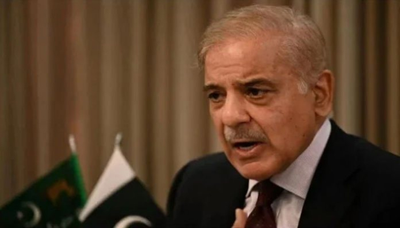 شہباز شریف