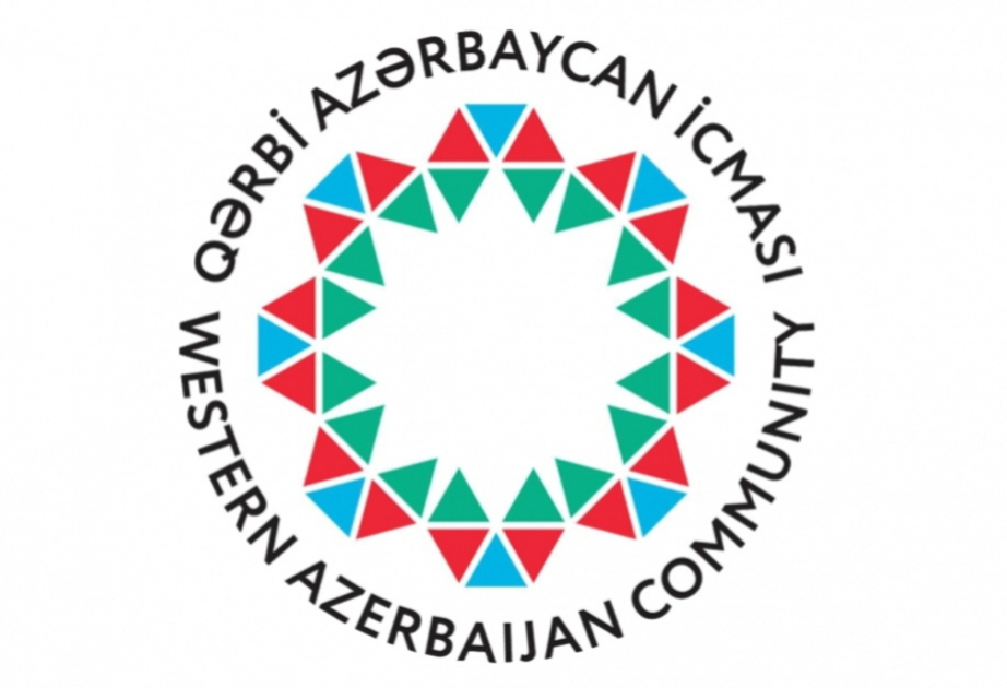 مغربی آذربائیجان