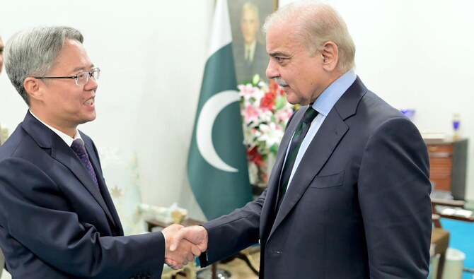 چینی