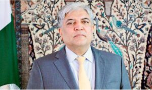 امریکی صدر کے غزہ سے متعلق بیان پر پاکستان کا ردِعمل