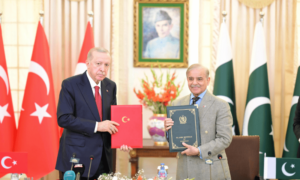 پاکستان اور ترکیہ