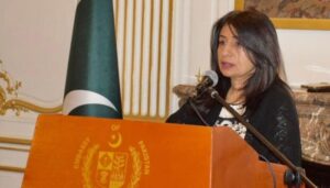 ممتاز زہرہ بلوچ