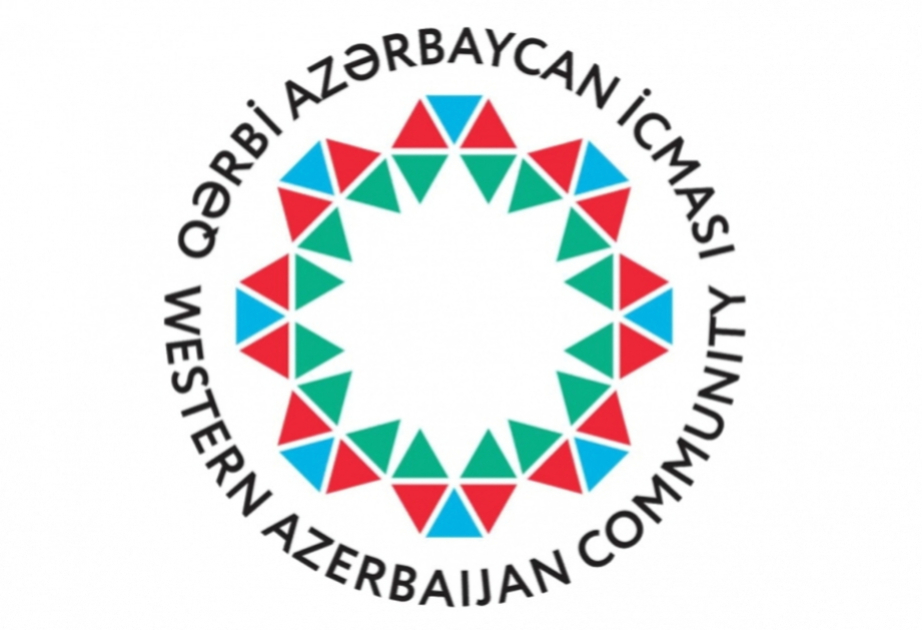 آذربائیجان
