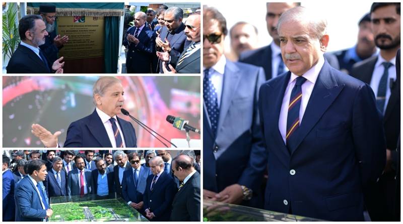 وزیر اعظم شہباز شریف نے رجب طیب اردوان انٹرچینج کا افتتاح کر دیا