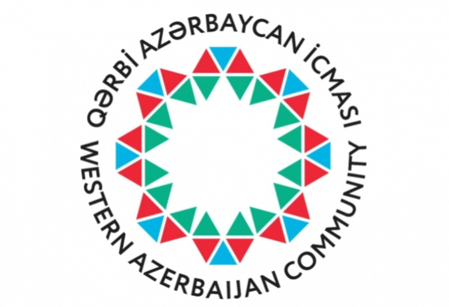 آذربائیجان