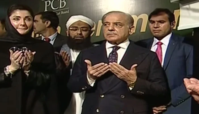 قذافی