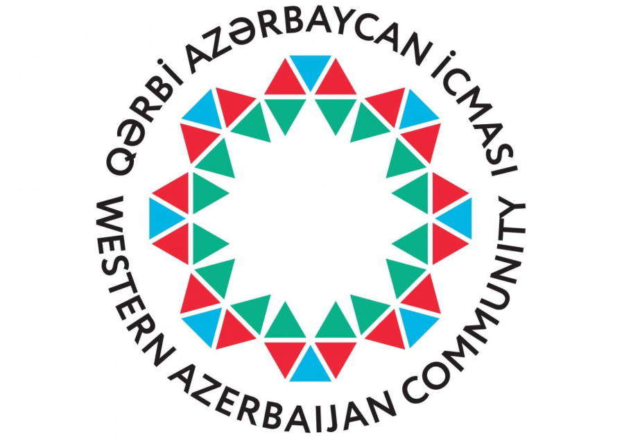 "ویسٹرن آذربائیجان کمیونٹی کی یورپی یونین اور آرمینیا کے مشترکہ بیان کی شدید مذمت"