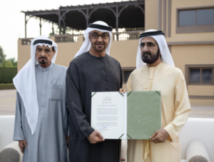 متحدہ عرب امارات کے صدر نے شیخ محمد بن راشد کو امارات انٹرنیشنل ہولی قرآن ایوارڈ کے پہلے وصول کنندہ کے طور پر اعزاز سے نوازا