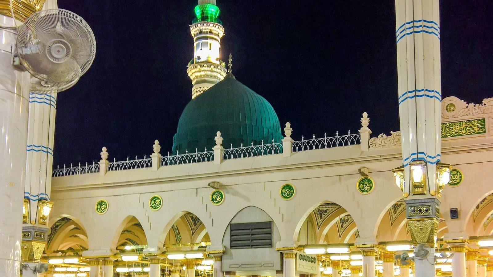 15 مارچ: یومِ تحفظ ناموسِ رسالت (ﷺ)