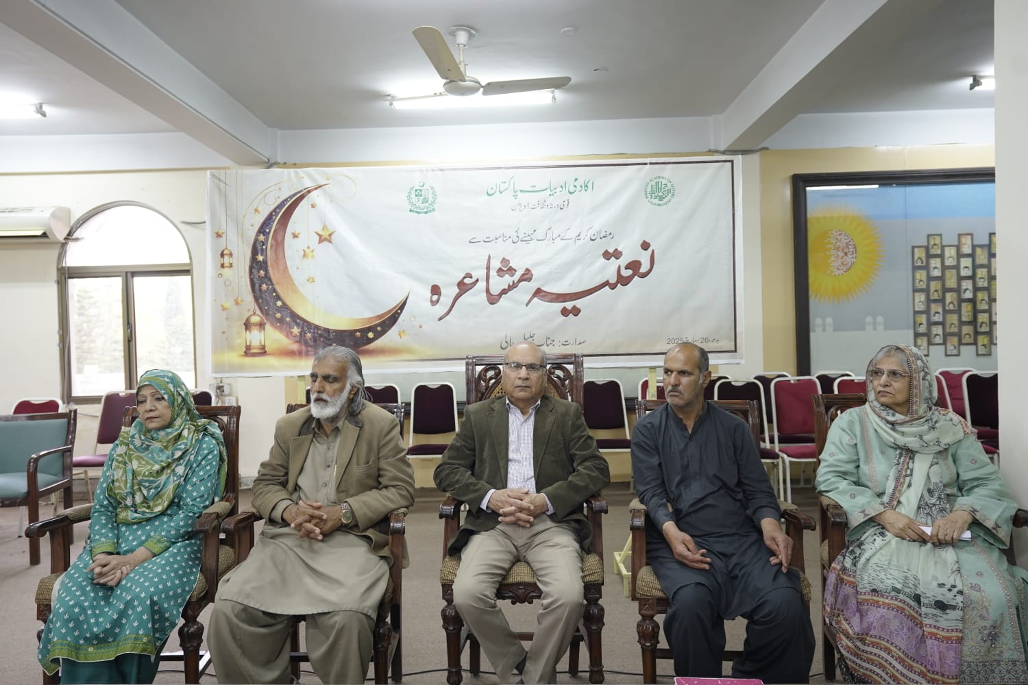 ادبیات