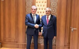 اسلامی تعاون تنظیم