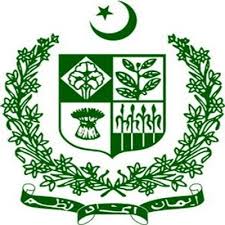 ایکنک نے 1.3 ٹریلین روپے کے میگا منصوبوں کی منظوری دے دی