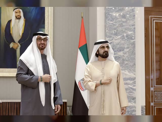 متحدہ عرب امارات