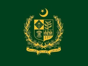 وفاقی کابینہ