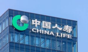 چائنا لائف انشورنس