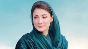 مریم نواز
