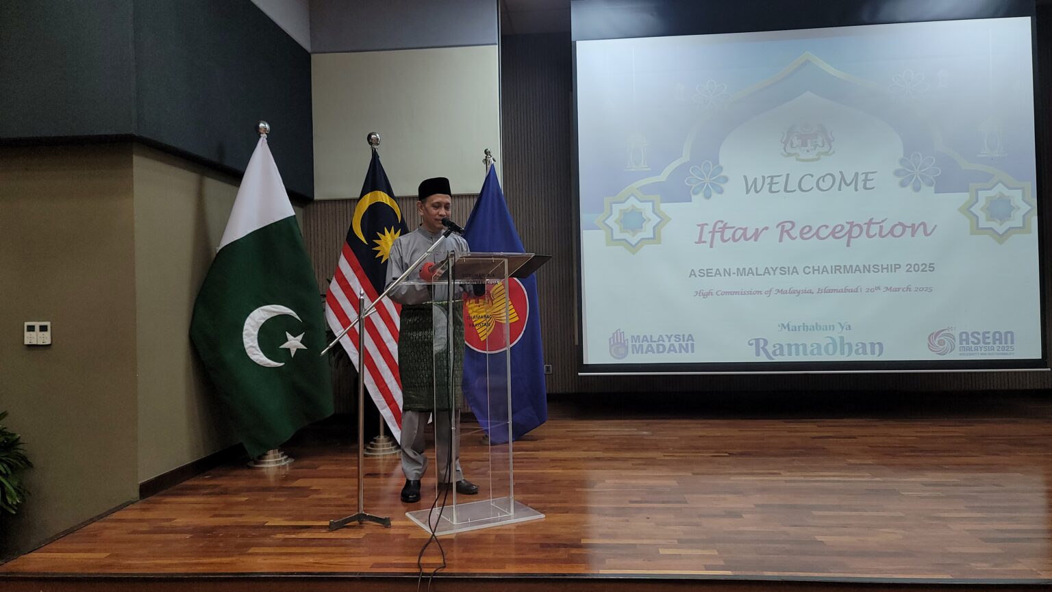 ہائی کمشنر آف ملائیشیا کی جانب سے افطار تقریب، آسیان 2025 کے ویژن پر خطاب