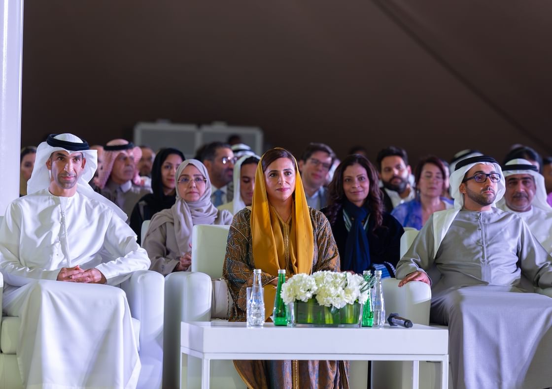 شارجہ رمضان مجلس