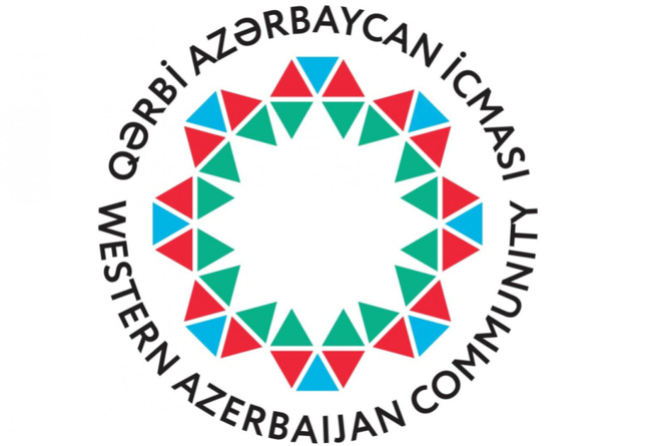 مغربی آذربائیجان کمیونٹی کی آرمینیا کی اشتعال انگیز کارروائیوں کی شدید مذمت