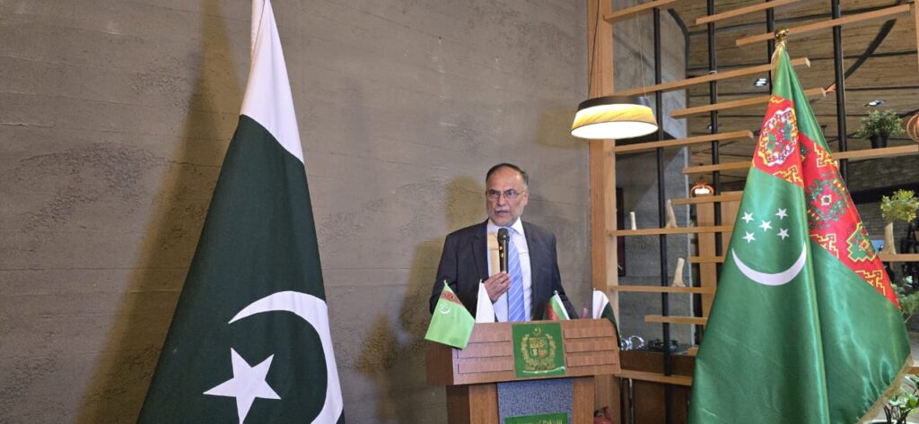 احسن اقبال نے ترکمانستان کی توانائی کمپنیوں کو پاکستان میں سرمایہ کاری کی دعوت دی