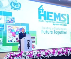 وزیراعظم شہباز شریف کا صحت، انجینئرنگ اور منرلز شو سے خطاب — پاکستان سرمایہ کاری کے لیے بہترین مواقع فراہم کرتا ہے