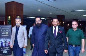 ایتھوپیا میں سرمایہ کاری کے مواقع، پاکستانی صنعتکاروں کو کانفرنس میں شرکت کی دعوت