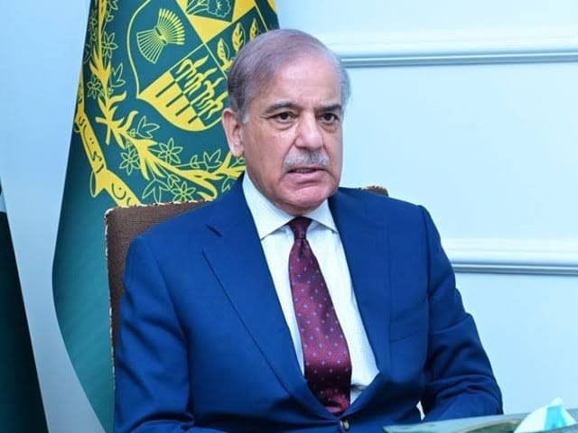 بجلی