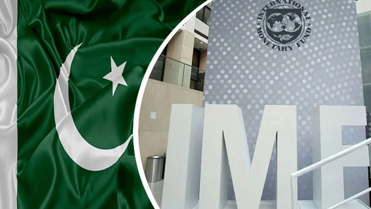 آئی ایم ایف مشن پاکستان میں گورننس اور کارکردگی بہتر بنانے کے لیے 30 محکموں سے مذاکرات کرے گا