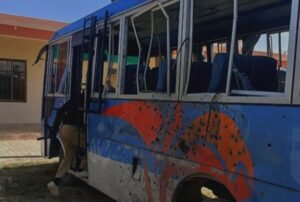 بلوچستان کانسٹیبلری کی گاڑی پر دھماکہ، تین اہلکار شہید، 16 زخمی