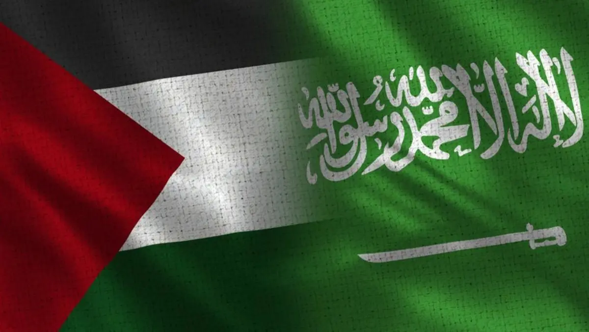 سعودی عرب کی فلسطینی قیادت کی اصلاحاتی اقدامات کا خیرمقدم