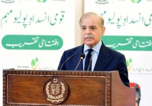 وزیراعظم شہباز شریف کا ملک گیر انسداد پولیو مہم کا باضابطہ آغاز، والدین سے مکمل تعاون کی اپیل