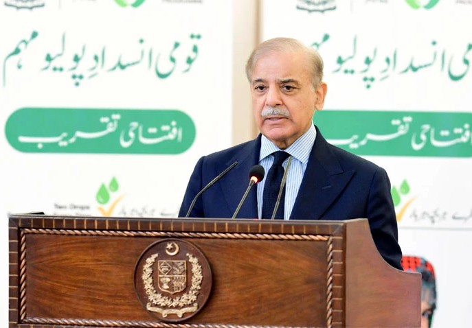وزیراعظم شہباز شریف کا ملک گیر انسداد پولیو مہم کا باضابطہ آغاز، والدین سے مکمل تعاون کی اپیل