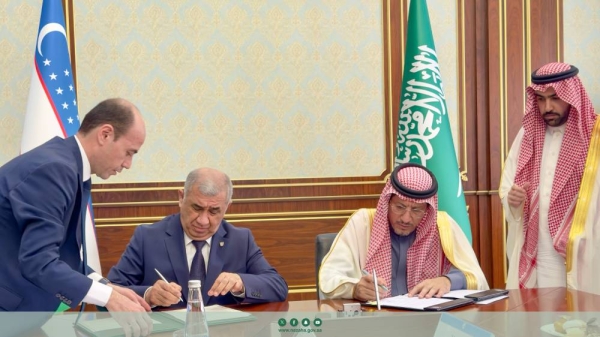 سعودی عرب اور ازبکستان کے درمیان انسداد بدعنوانی کے شعبے میں تعاون کے لیے دو مفاہمتی یادداشتوں پر دستخط