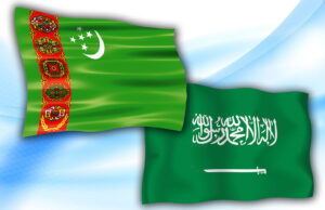 ترکمانستان اور سعودی عرب کے درمیان برادرانہ تعلقات کے فروغ پر زور