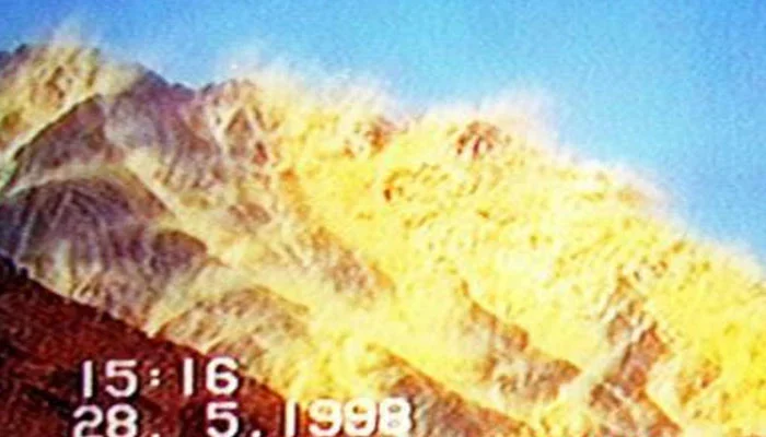 یومِ تکبیر