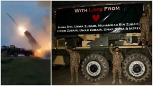 پاکستان کا ’آپریشن بنیانُ المرصوص‘ کے تحت بھارتی برہموس میزائل ذخیرے اور فضائی اڈوں پر کامیاب فضائی حملے