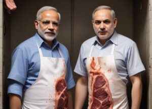 قصابوں کا اتحاد