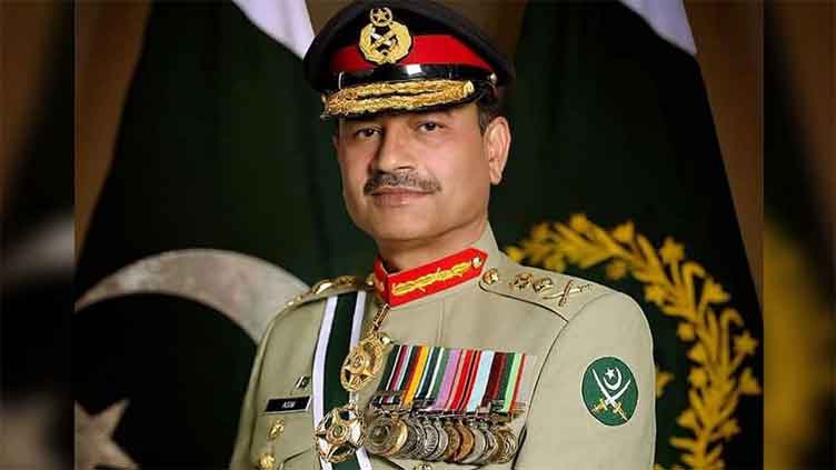 فیلڈ مارشل جنرل سیدعاصم منیر کا عہدہ قوم اور افواجِ پاکستان کے نام کرنے کا اعلان