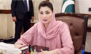 پنجاب میں جدید ترین کلائمیٹ آبزرویٹری کے قیام کی منظوری، وزیر اعلیٰ مریم نواز شریف کا تاریخی اقدام