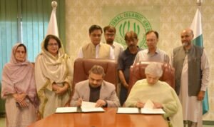 اکادمی ادبیات پاکستان اور اقبال انسٹیٹیوٹ فار ریسرچ اینڈ ڈائیلاگ کے مابین علمی و تحقیقی تعاون کے لیے مفاہمتی یادداشت پر دستخط