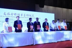 سمرقند میں سمرقند-فوجیان تجارتی و اقتصادی تعاون اور ثقافتی و سیاحتی فورم کا انعقاد