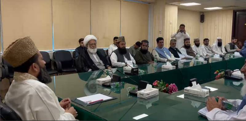 ذی الحجہ کا چاند نظر نہیں آیا، عید الاضحیٰ 7 جون کو منائی جائے گی: مرکزی رویتِ ہلال کمیٹی