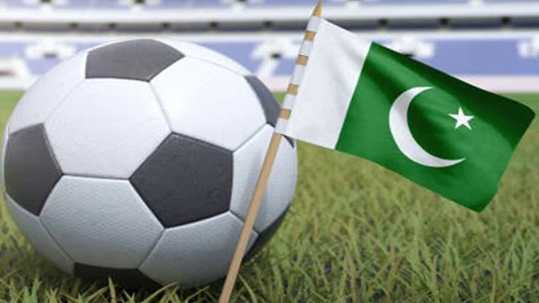 اے ایف سی