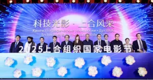 شنگھائی تعاون تنظیم فلم فیسٹیول 2025، 3 سے 7 جولائی تک یونگ چھوان میں منعقد ہوگا