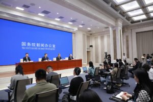 چین میں دوسری بیلٹ اینڈ روڈ سائنسی و تکنیکی تبادلہ کانفرنس 10 سے 12 جون تک چنگدو میں منعقد ہوگی