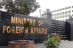 پاکستان نے خطے میں سیکیورٹی صورتحال کی سنگین کشیدگی پر گہری تشویش کا اظہار