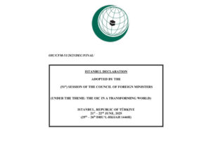 او آئی سی کے وزرائے خارجہ کے 51ویں اجلاس میں مغربی آذربائیجان کمیونٹی سے متعلق تاریخی قرارداد کی منظوری
